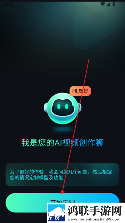国外bbox表演视频无限观看版下载,国外bbox表演视频多终端同步版下载