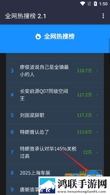 甜心vlog在线观看免费版全景声版下载,甜心