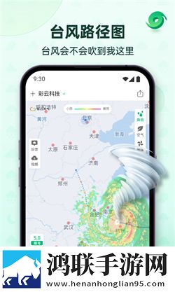 白色脚上满满白精华液9岁能用吗免会员版下载,白色脚上满满白精华液9岁能用吗免流量版观看神器下载