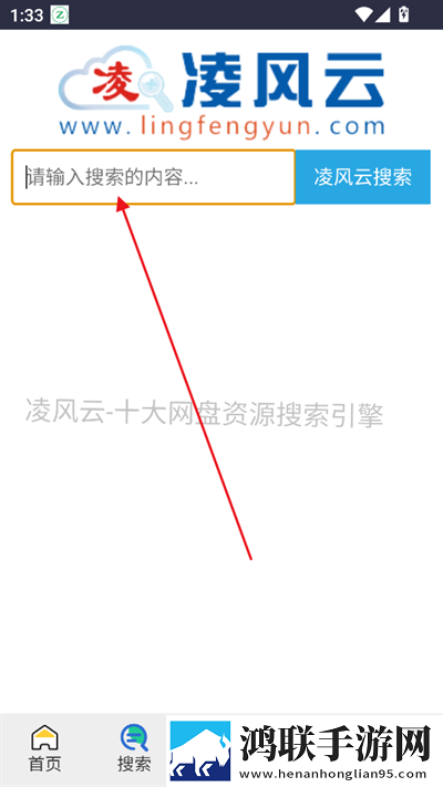 m3u8免费看成人影视软件音乐版下载,m3u8免费看成人影视软件免流量版观看神器下载