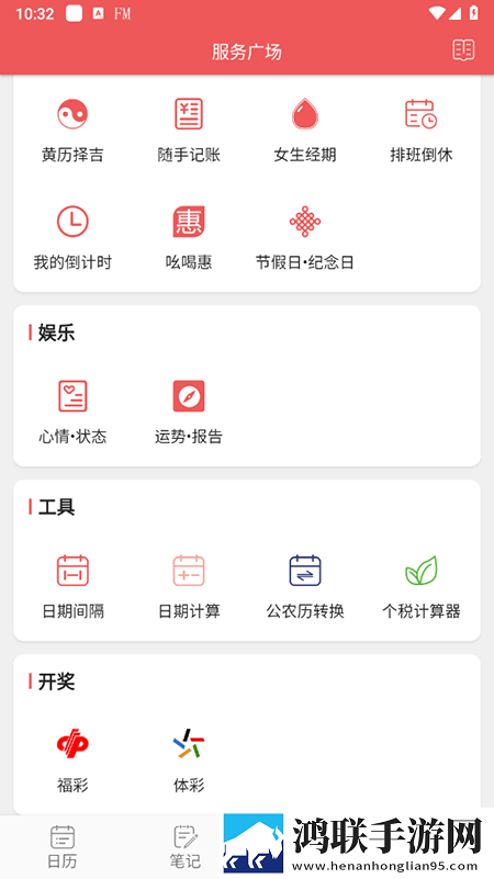 7w7w7w7777777777777免费正式版下载,7w7w7w77777777777778K版细节狂魔上线下载