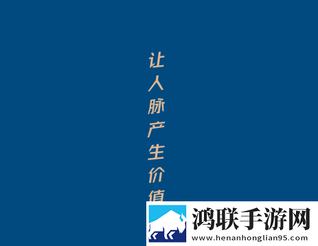 本无名片2025最新版