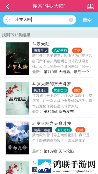 免费不要钱的直播APP云播版下载,免费不要钱的直播APP专注版专注25分钟下载