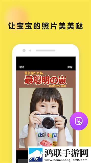 时光小屋app2025最新版