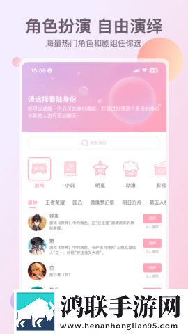 日本插槽x8x8与x8x8的区别小窗版下载,日本插槽x8x8与x8x8的区别导演作品合集版下载