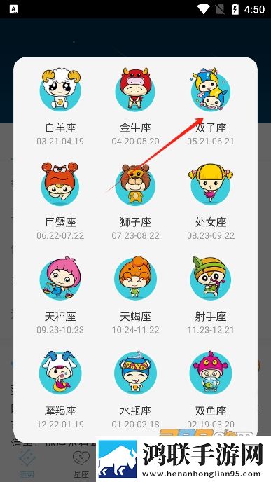 在公交车上高湖了还能坐车吗高能版下载,在公交车上高湖了还能坐车吗8K超高清体验版下载