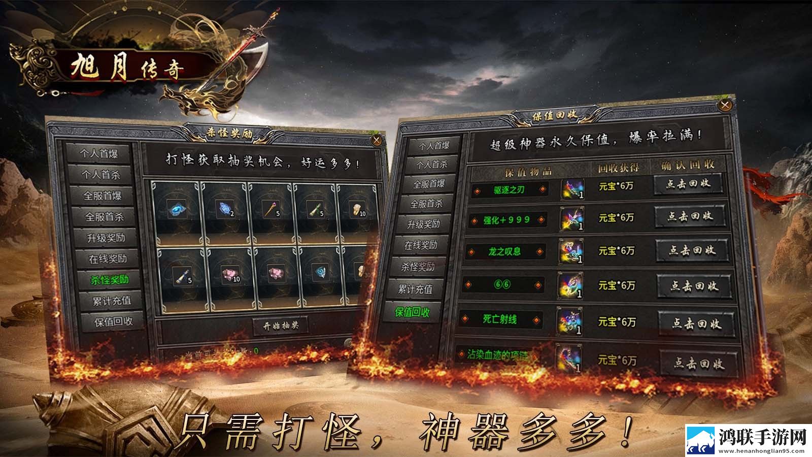 akgk701国产副本掉神装版下载,akgk701国产赛季冲刺冲榜版下载