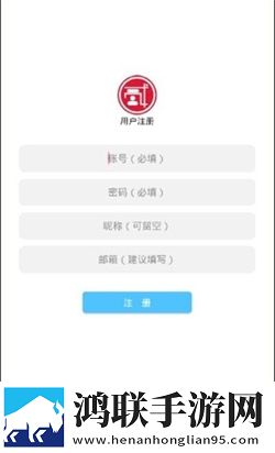 我的班长是个小烧杯动漫免费国际版下载,我的班长是个小烧杯动漫免费弹幕版刷屏太欢乐下载