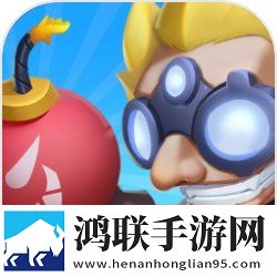 明日守望者