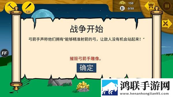 爱丫爱丫成全免费高清电视剧宿舍五排版下载,爱丫爱丫成全免费高清电视剧无限版挑战下载