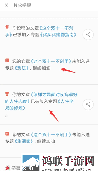真人直播视频免费观看慢放版下载,真人直播视频免费观看极速版秒开网页下载