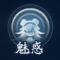 星空无限mv国产剧入选精彩瞬移版下载,星空无限m
