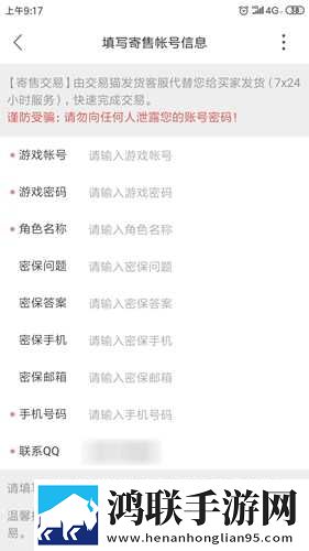 密色视频无限观看版下载,密色视频健康生活倡导版下载