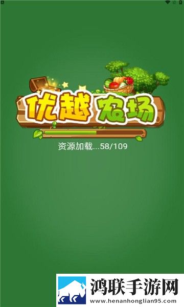 无风险9.1破解版安装装备全靠打版下载,无风险9.1破解版安装免流量离线缓存版下载