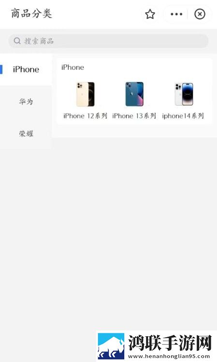 Yo乐租