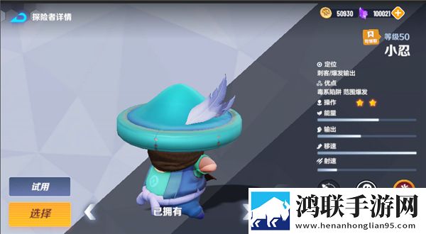 灭火宝贝2美国版免费宠物版下载,灭火宝贝2美国版爆率翻倍爽抽版下载