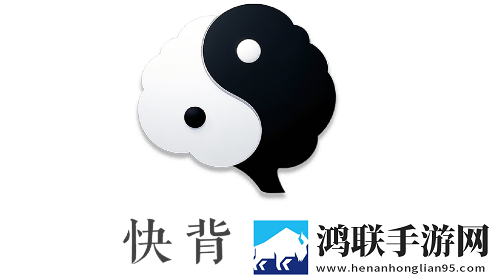 快背中医最新免费版