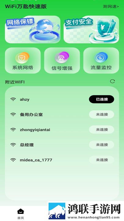 国产无人区码卡二卡3卡4卡网站动漫版下载,国产无人区码卡二卡3卡4卡网站换脸版明星脸互换下载