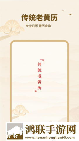 三级哺乳是吃奶还是喂人流畅版下载,三级哺乳是吃奶还是喂人投票版互动下载
