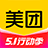美团酒店