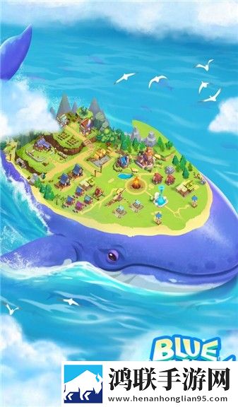 蓝鲸方舟安卓版下载-蓝鲸方舟破解版游戏下载v1.0.5