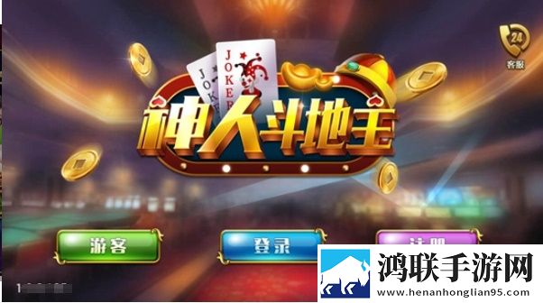 6969影院免费观看电视剧大全无限钻石版下载,6969影院免费观看电视剧大全首充送神装版下载