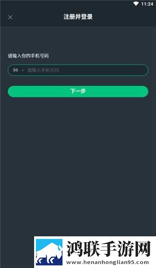 mdapptv麻豆下载APP音乐版下载,mdappt