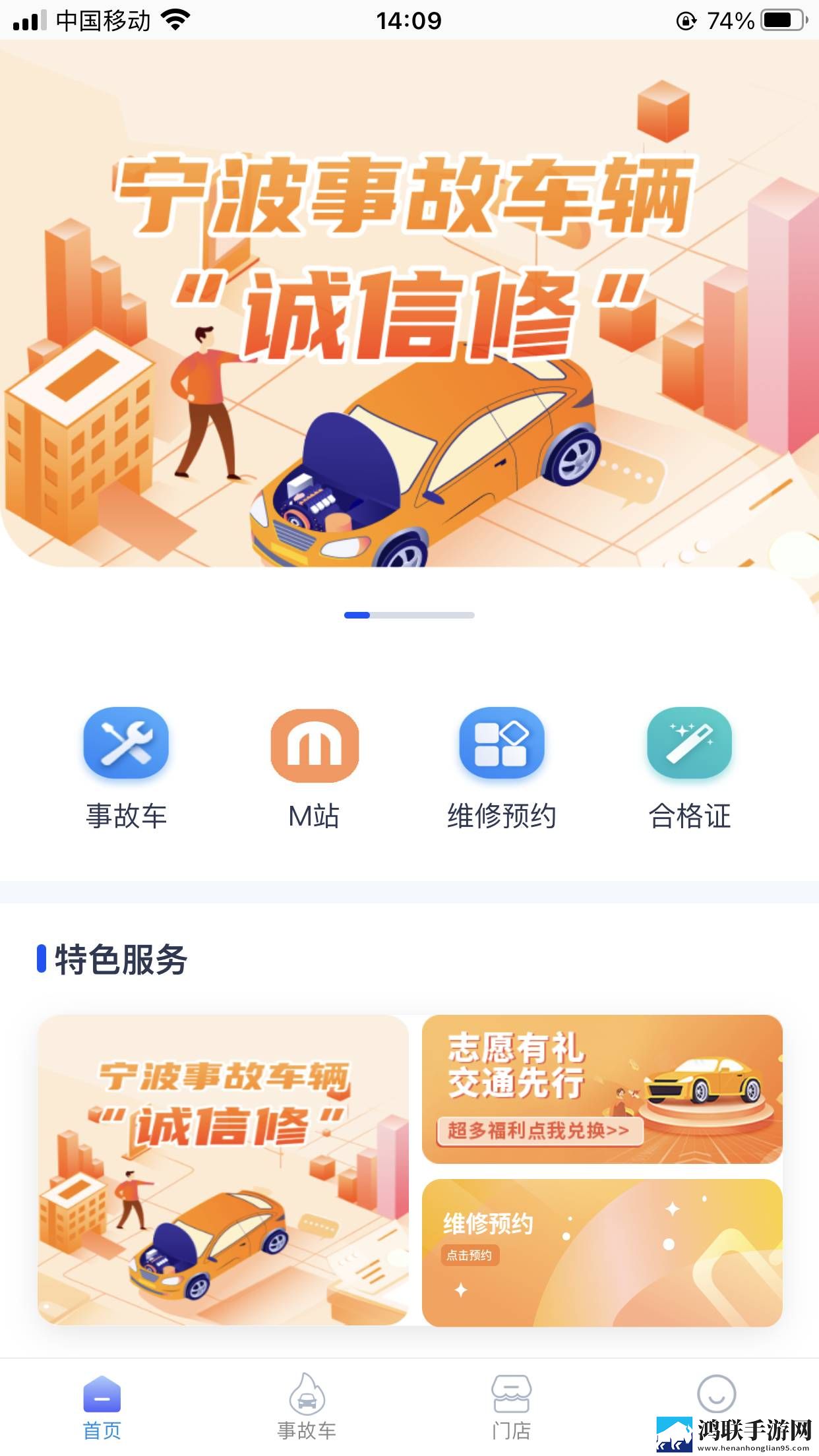 八戒满十八免费观看电视剧最新版下载,八戒满十八免费观看电视剧苹果手机版下载