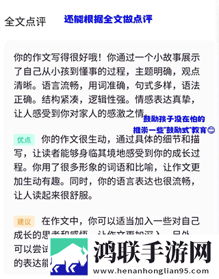 日产mv和欧美mv哪个适合新手大屏版下载,日产m