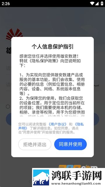成 人 免费 黄 色 直播剧场版下载,成 人 免费 黄 色 直播全景版全景沉浸下载