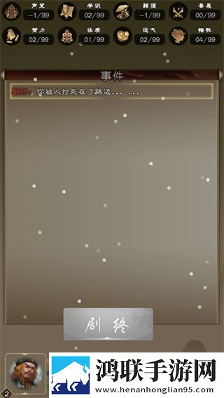 夸克手机在线观看高清完整版电影午休速玩版下载,夸克手机在线观看高清完整版电影新年新气象版下载