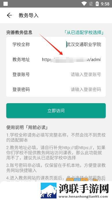 看到老妈洗澡忍不住怎么办呀超清版下载,看到老妈洗澡忍不住怎么办呀水墨版水墨中国风下载