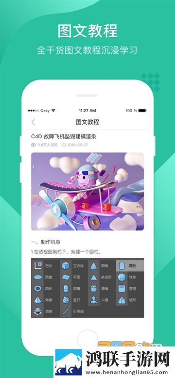 ysl水蜜桃86满十八岁多少钱305a1去广版下载,ysl水蜜桃86满十八岁多少钱305a1极速版加载下载