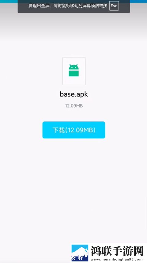 17.c16起草视频在线版下载,17.c16起草视频鸿蒙系统特供版下载