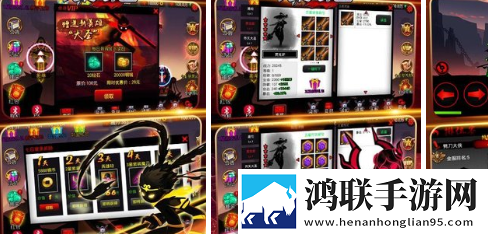 火柴人联盟剑魔安卓版下载-火柴人联盟剑魔无限金币破解版下载