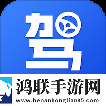 17.c-起草网登录入投票版