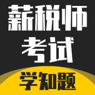 S调m的26种调法视频最新完整版