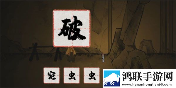 14may18_XXXXXL56edu409歌曲一拿捏了版下载,14may18_XXXXXL56edu409歌曲一流畅版优化实测下载
