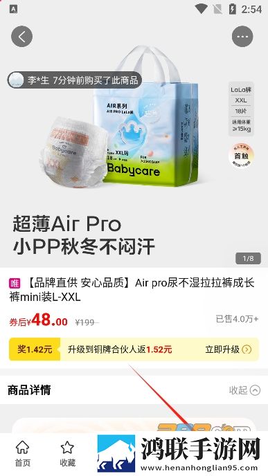 少女18岁免费观看高清电视剧韩剧TV通用版下载,少女18岁免费观看高清电视剧韩剧TV聊天版有趣下载