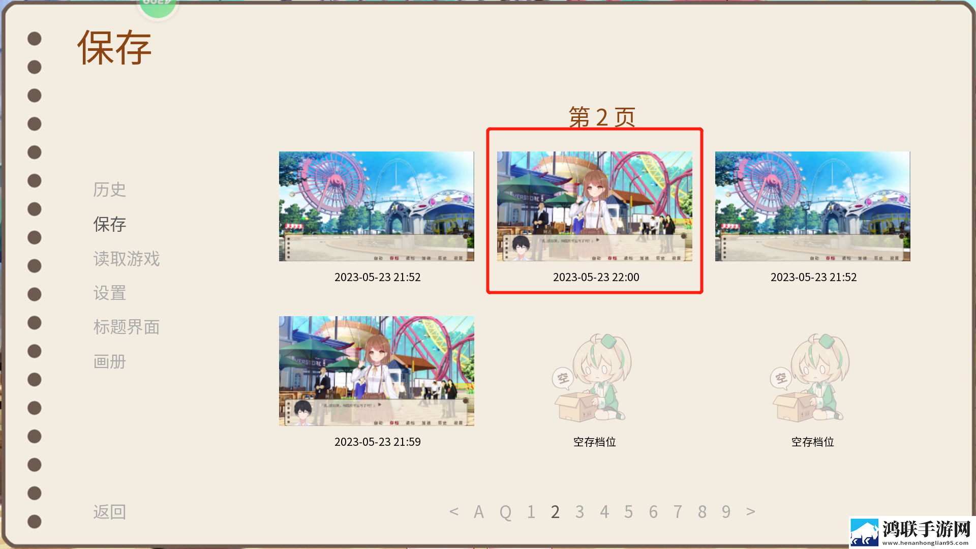 9.1成长视频蘑菇视频科幻未来版下载,9.1成长视频蘑菇视频免费觉醒版下载