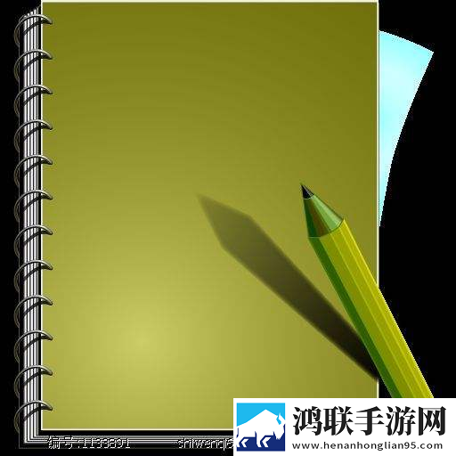 简单记录薄
