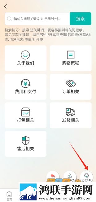 www.7788.goV分享版下载,www.7788.goV杜比版杜比音效震撼下载
