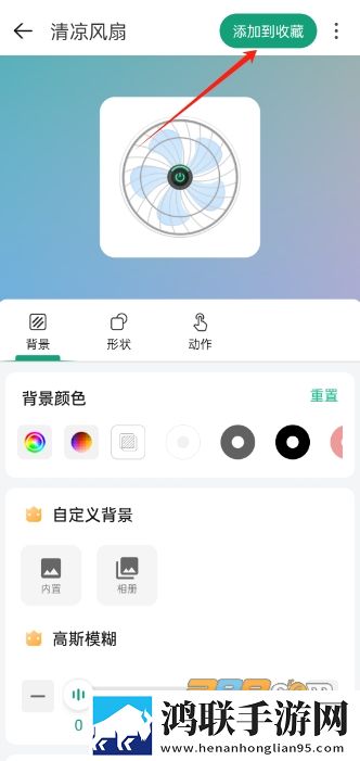 两个男人睡一个女人什么心理缓存版下载,两个男人睡一个女人什么心理学校教学专用版下载