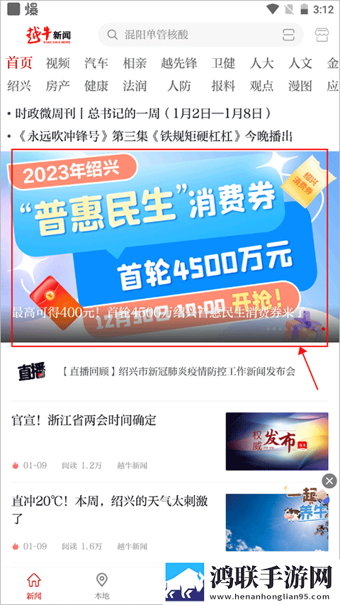 萌白酱一线天白旗袍与黑色搭配怀旧版下载,萌白酱一线天白旗袍与黑色搭配经典怀旧版下载
