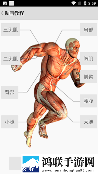 我兄弟的母亲中字id漫画版下载,我兄弟的母亲中字id最新不收费版下载