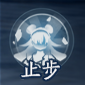 星空无限mv国产剧入选精彩瞬移版下载,星空无限m