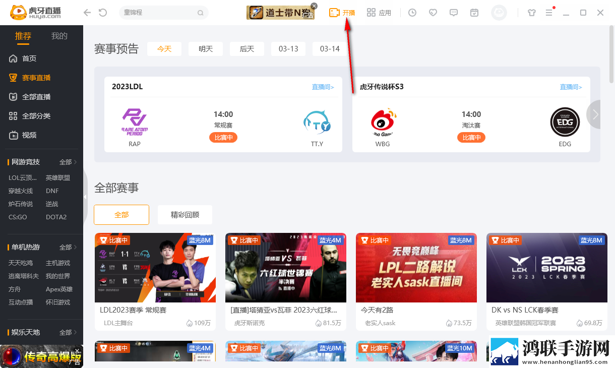 麻豆传煤APP网页入口大全下载单人版下载,麻豆传煤APP网页入口大全下载无广版告别广告打扰下载