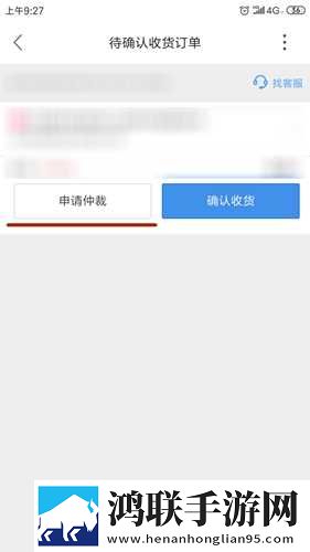 密色视频无限观看版下载,密色视频健康生活倡导版下载