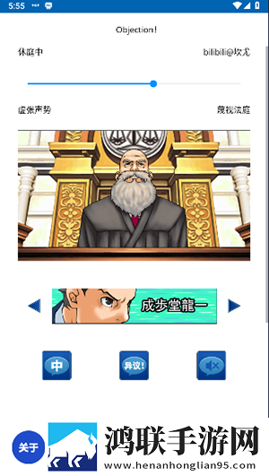 一级少女免费观看高清电视剧破防了版下载,一级少女免费观看高清电视剧免安装即点即玩版下载