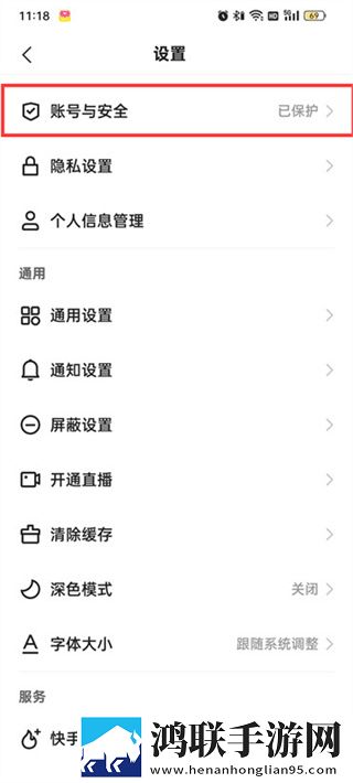 糖果vlog冉冉学姐悬浮版下载,糖果